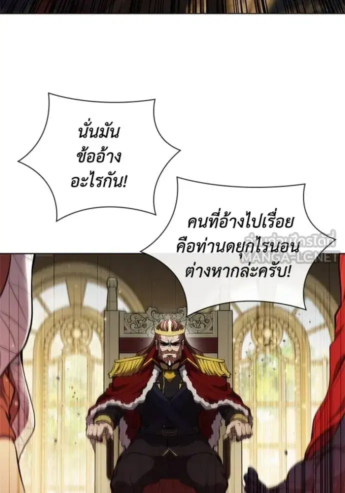 หน้า 19 จาก 106