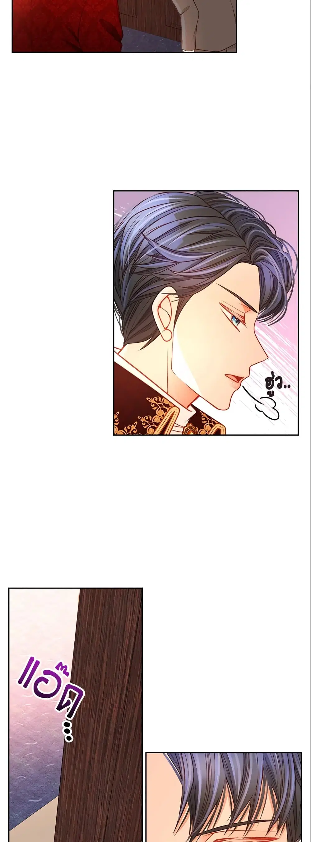 หน้า 26 จาก 33