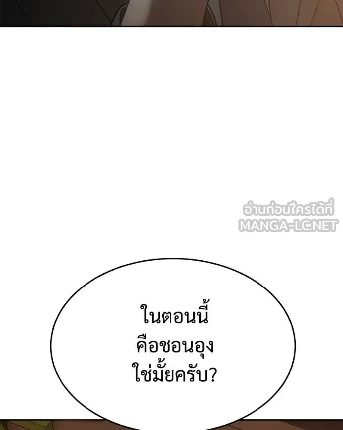 หน้า 149 จาก 247