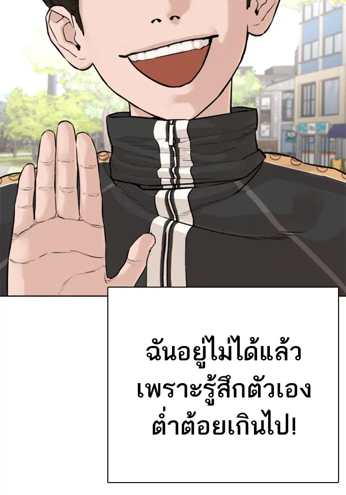 หน้า 40 จาก 157