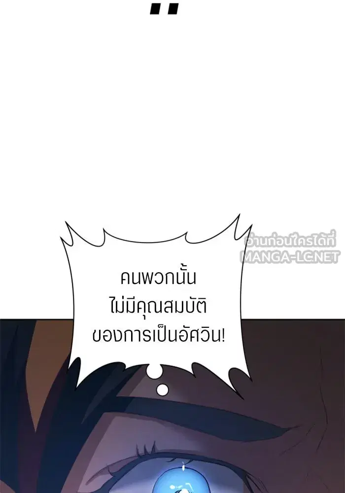 หน้า 45 จาก 168
