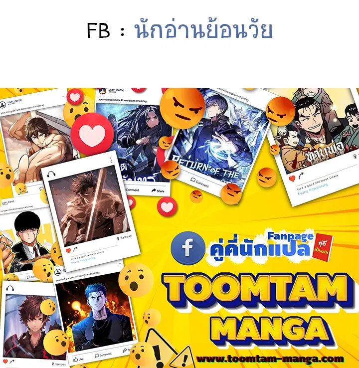 หน้า 59 จาก 59