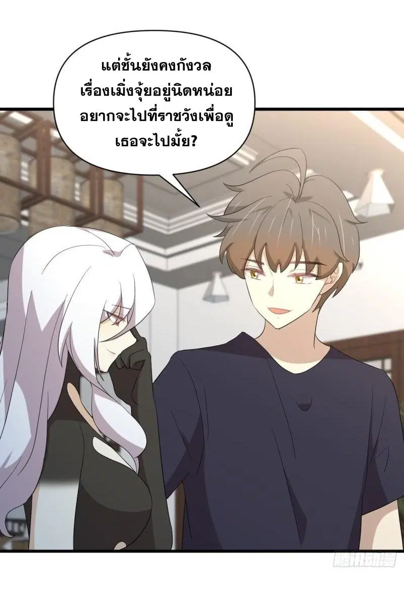 หน้า 4 จาก 47