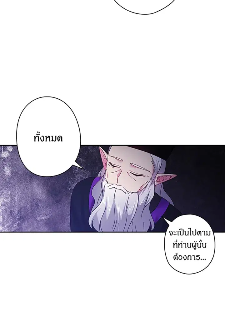 หน้า 58 จาก 63