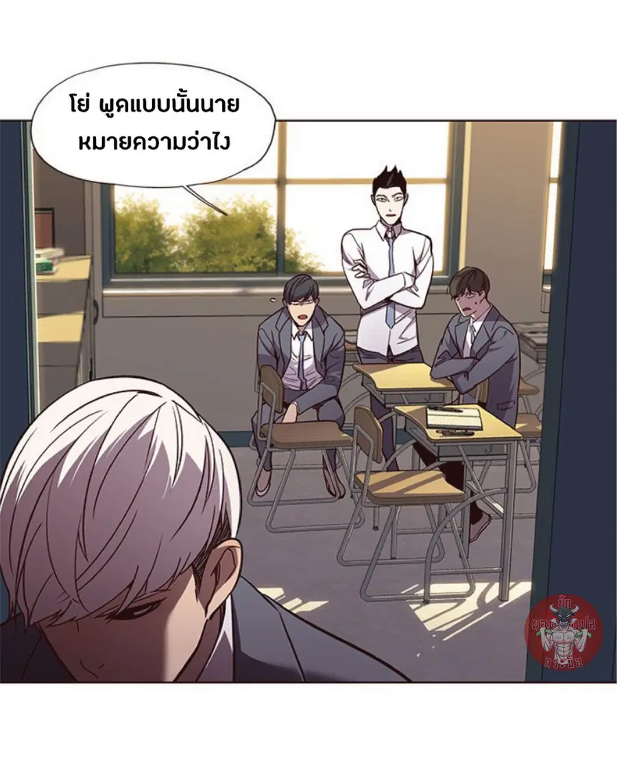 หน้า 28 จาก 66
