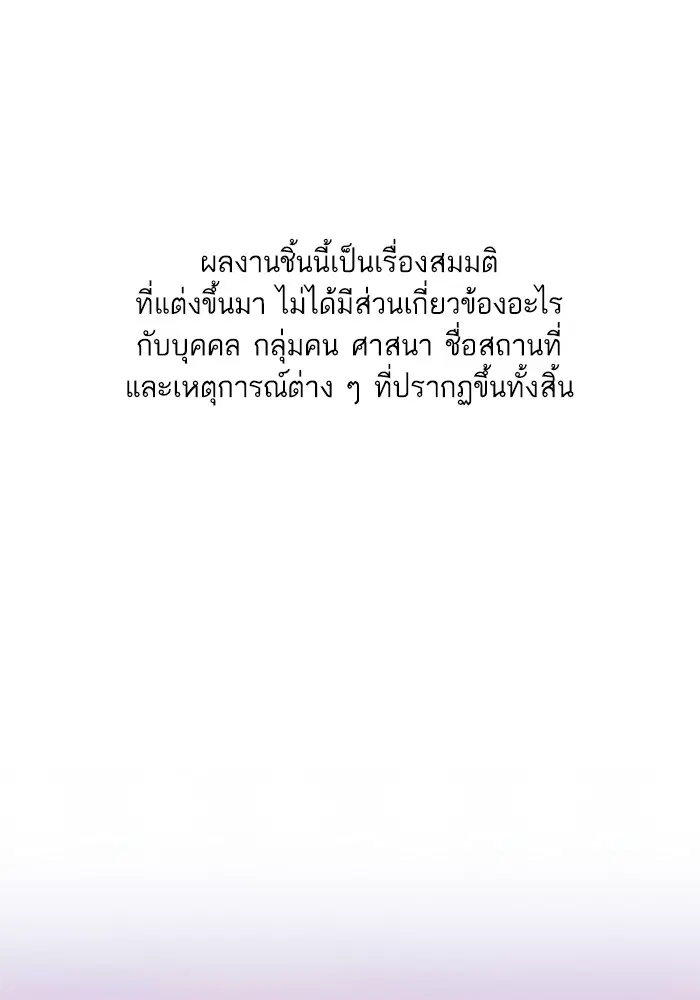 หน้า 1 จาก 142