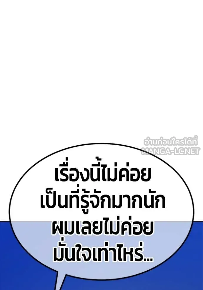 หน้า 203 จาก 348
