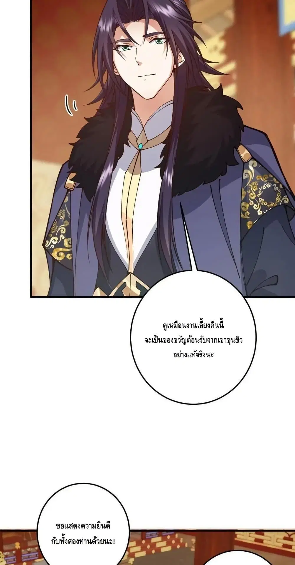 หน้า 43 จาก 51
