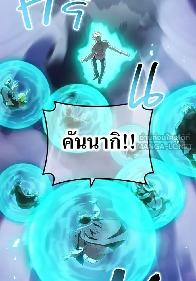 หน้า 46 จาก 149