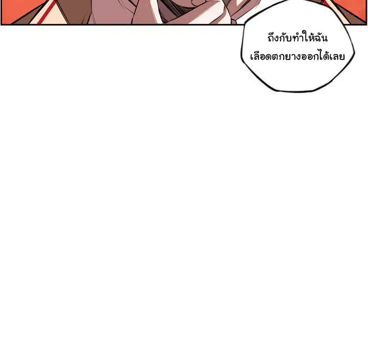 หน้า 56 จาก 124