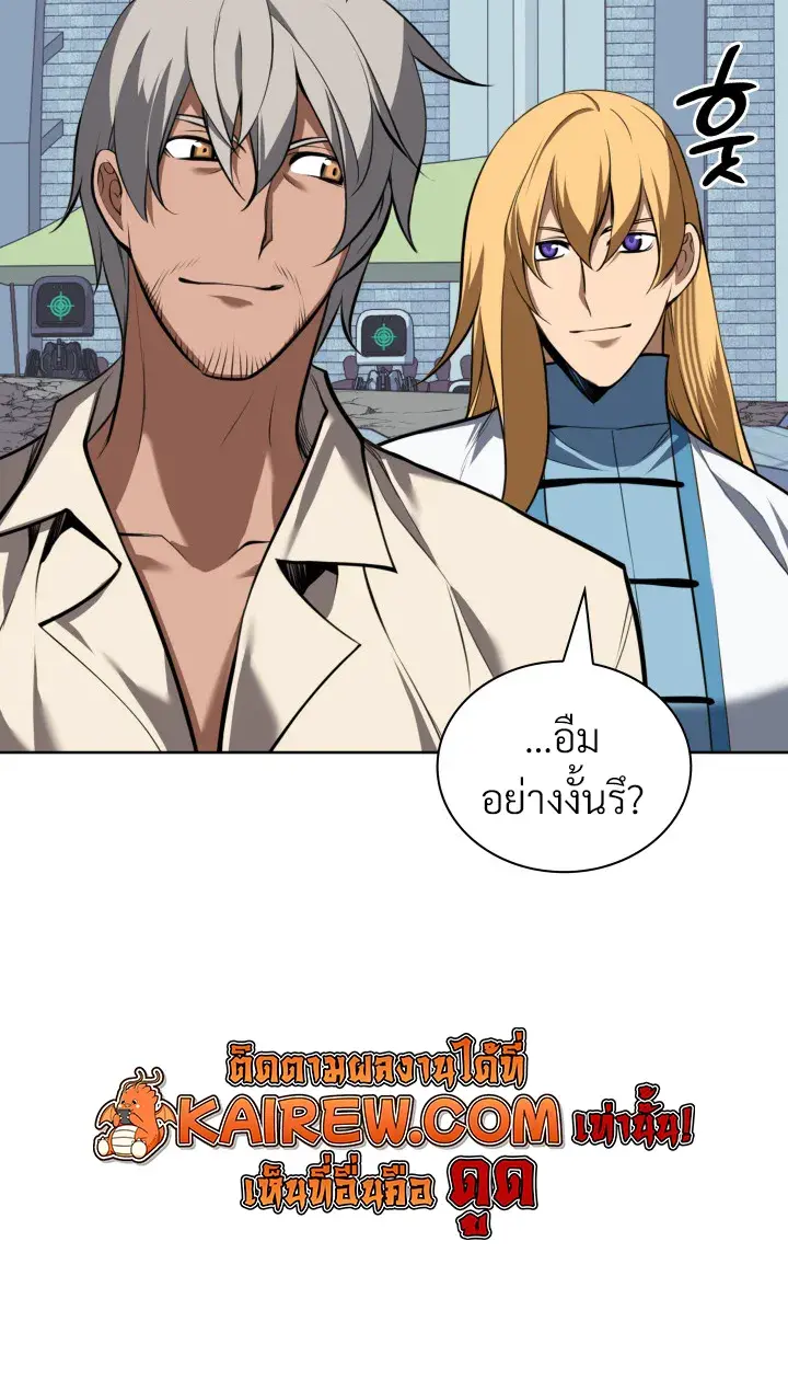 หน้า 36 จาก 37