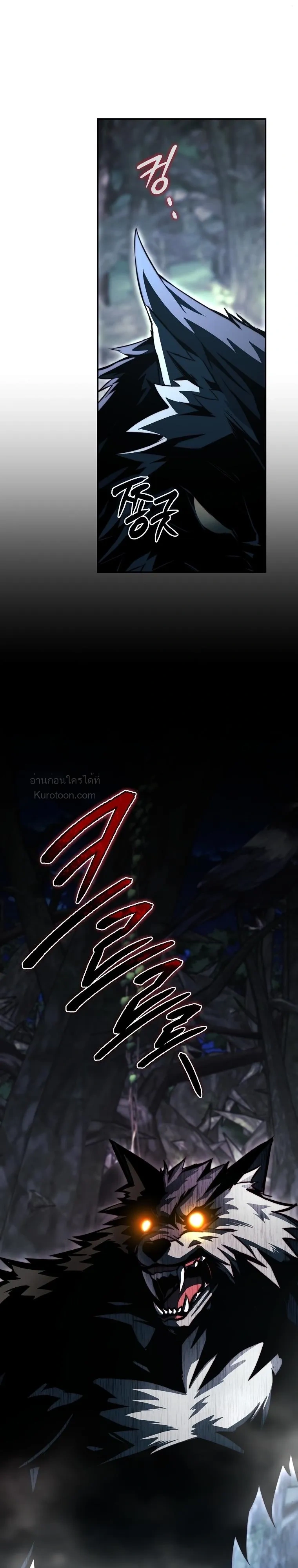 หน้า 42 จาก 43