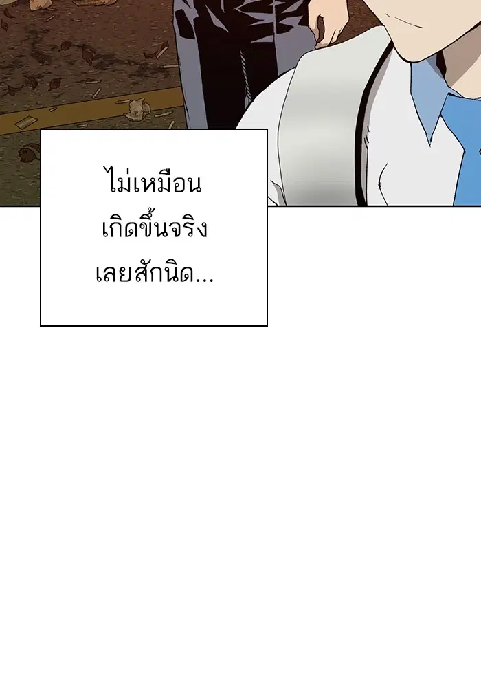 หน้า 60 จาก 150