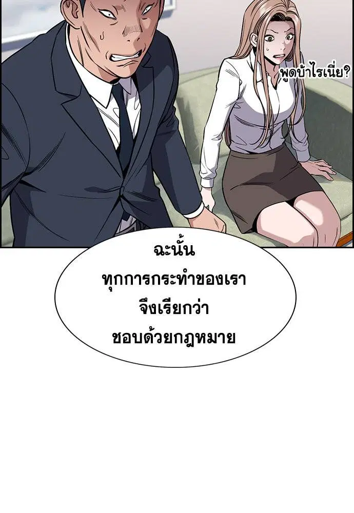 หน้า 6 จาก 129