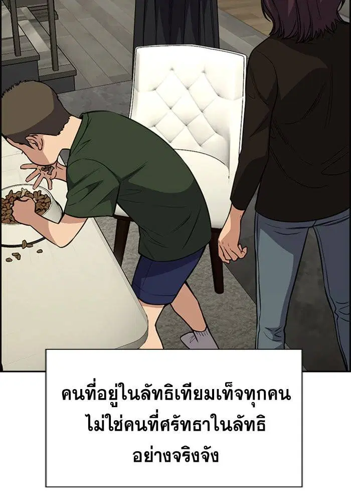 หน้า 107 จาก 127