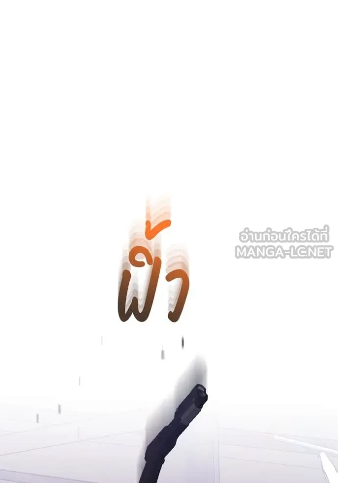 หน้า 104 จาก 126