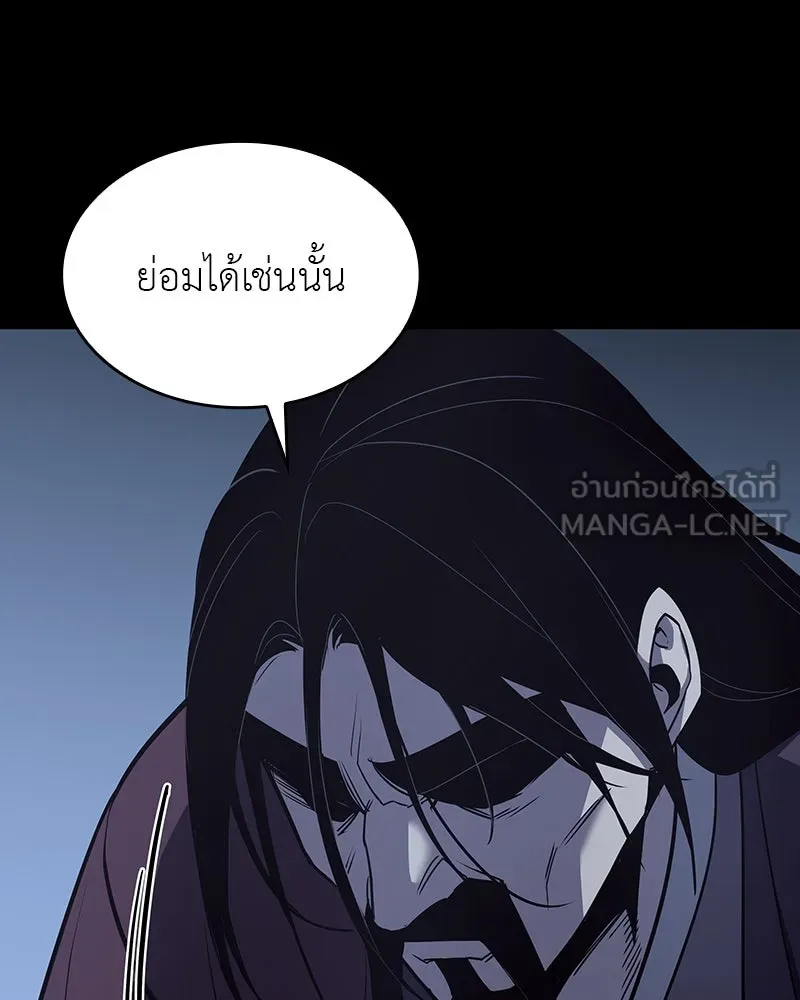 หน้า 6 จาก 192
