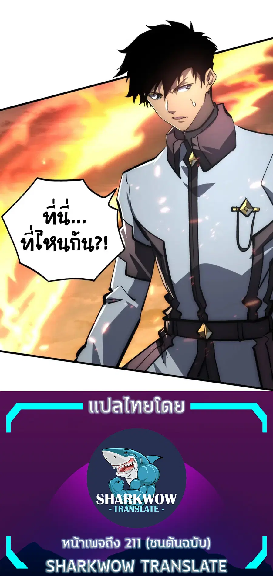 หน้า 40 จาก 40