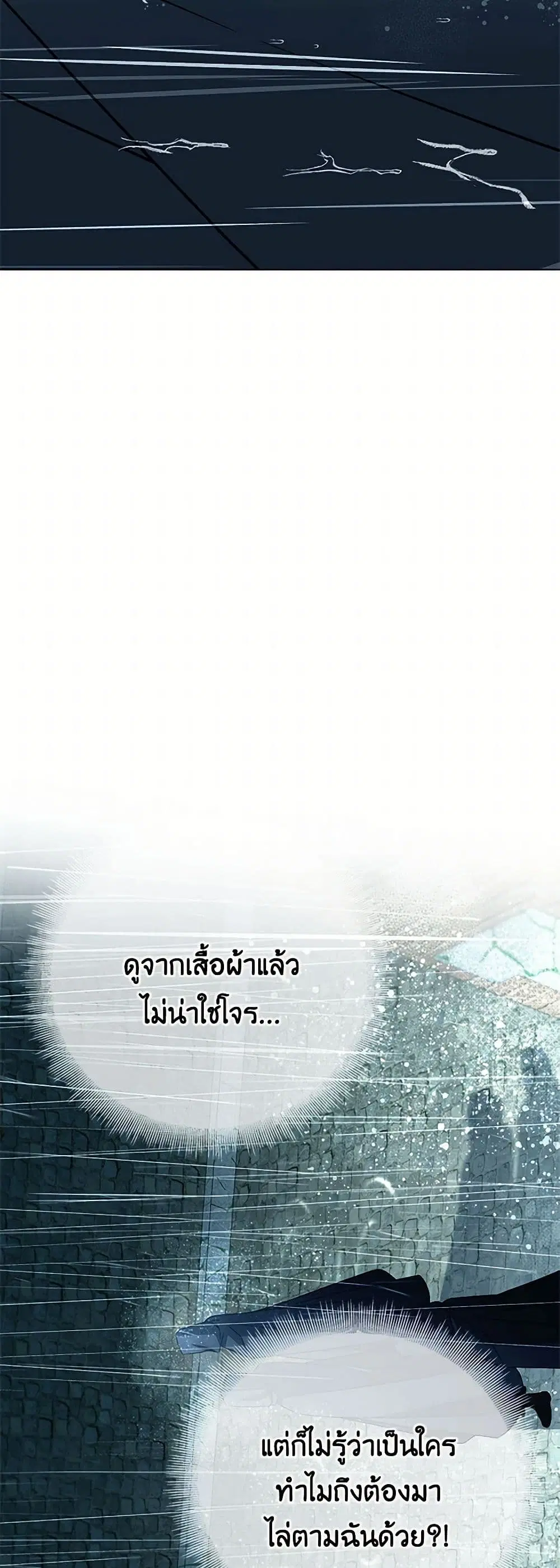 หน้า 19 จาก 43