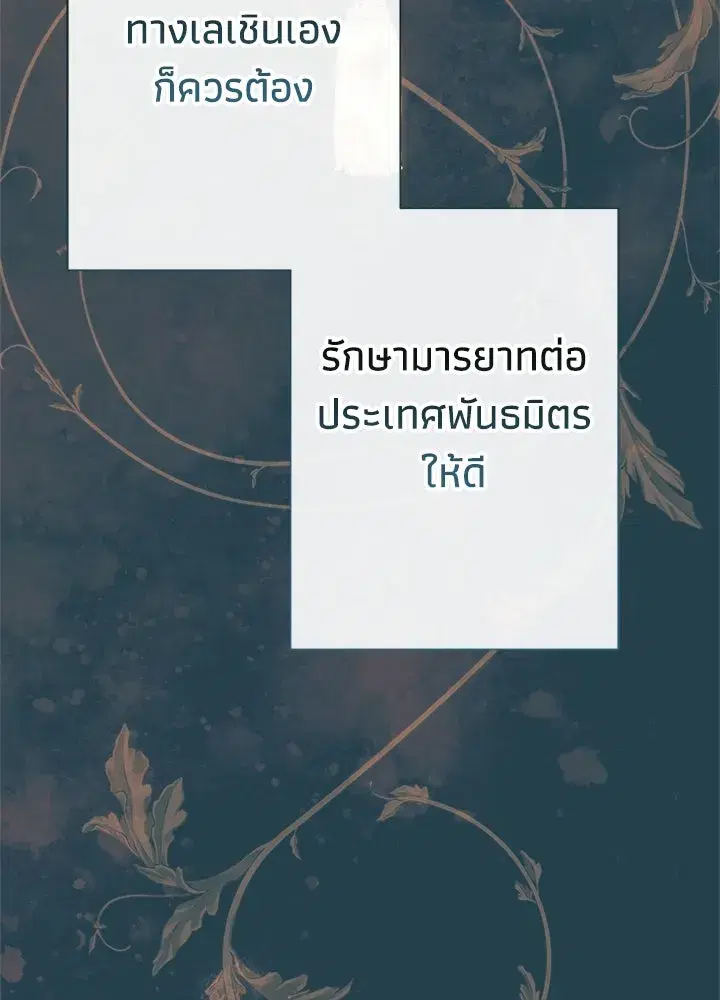 หน้า 16 จาก 135