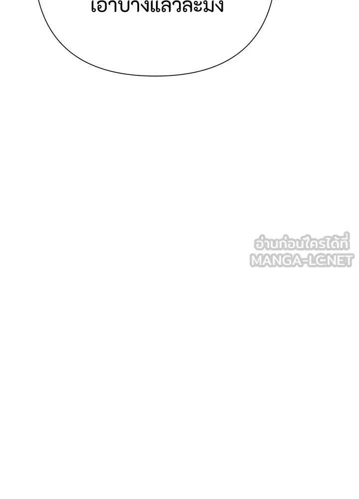 หน้า 126 จาก 133