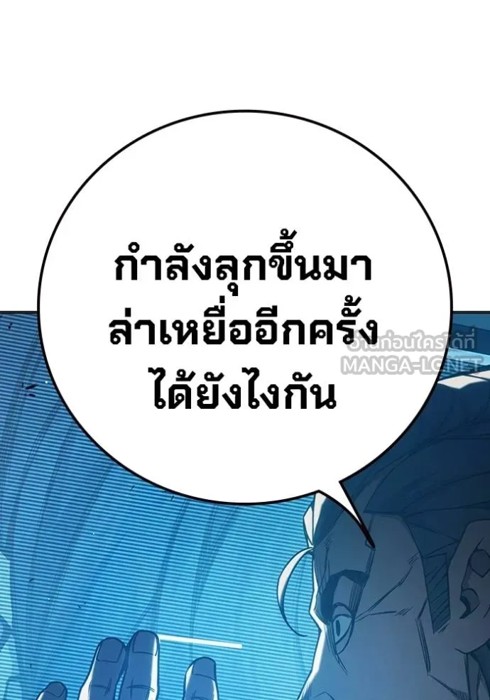 หน้า 159 จาก 224