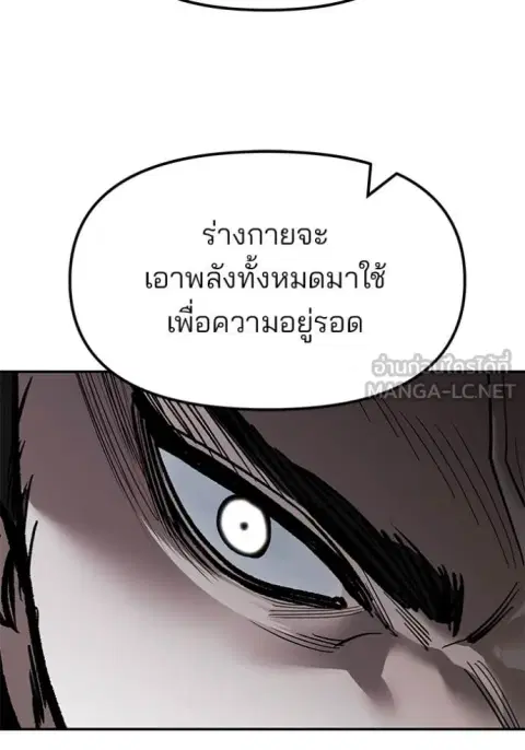 หน้า 180 จาก 209