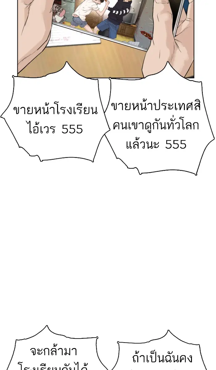 หน้า 4 จาก 191
