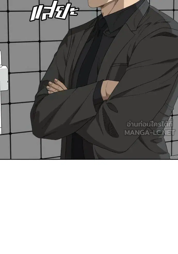 หน้า 47 จาก 148