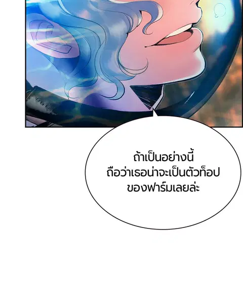 หน้า 37 จาก 159
