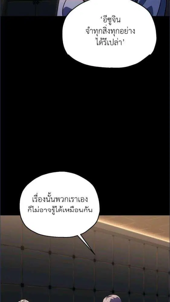 หน้า 8 จาก 101