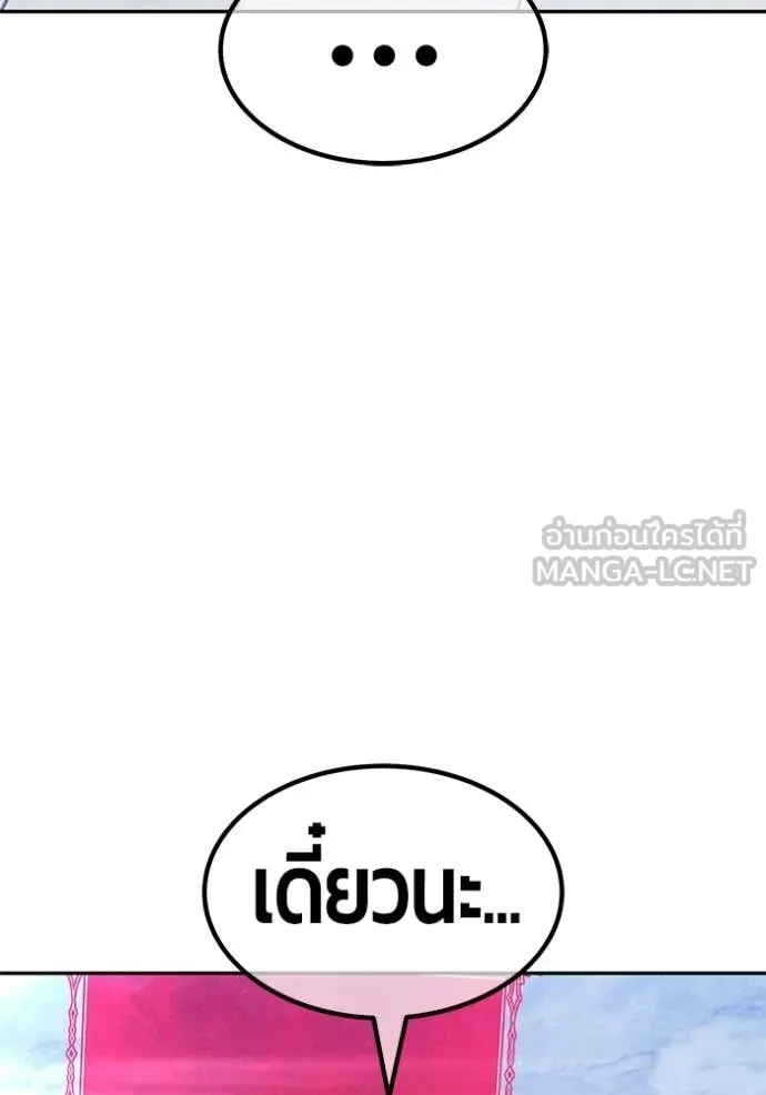 หน้า 94 จาก 389