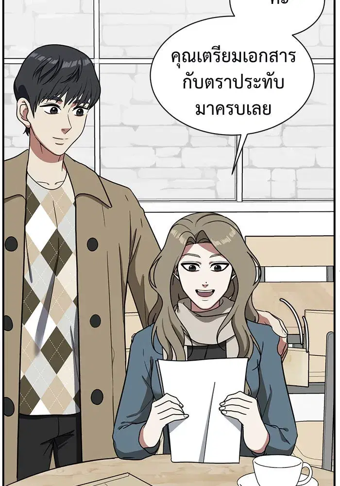 หน้า 85 จาก 185
