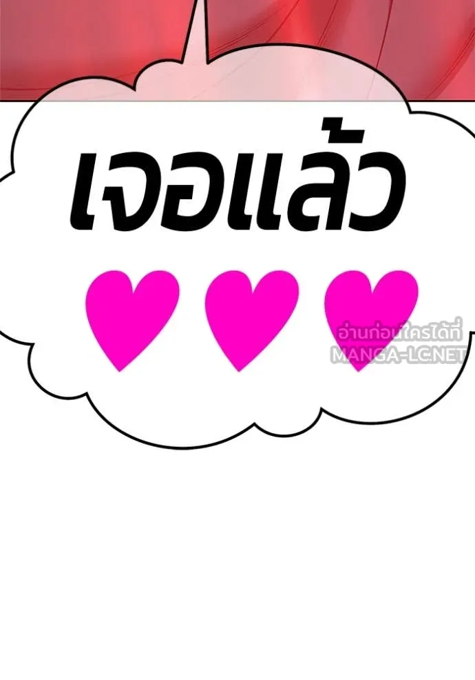 หน้า 30 จาก 391