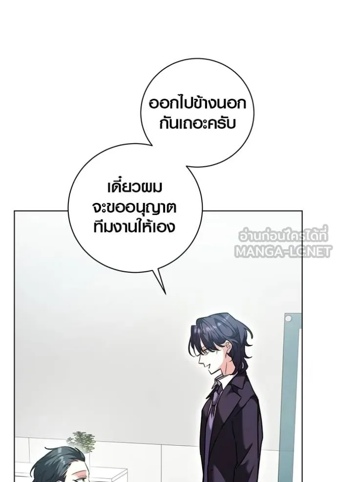 หน้า 28 จาก 147