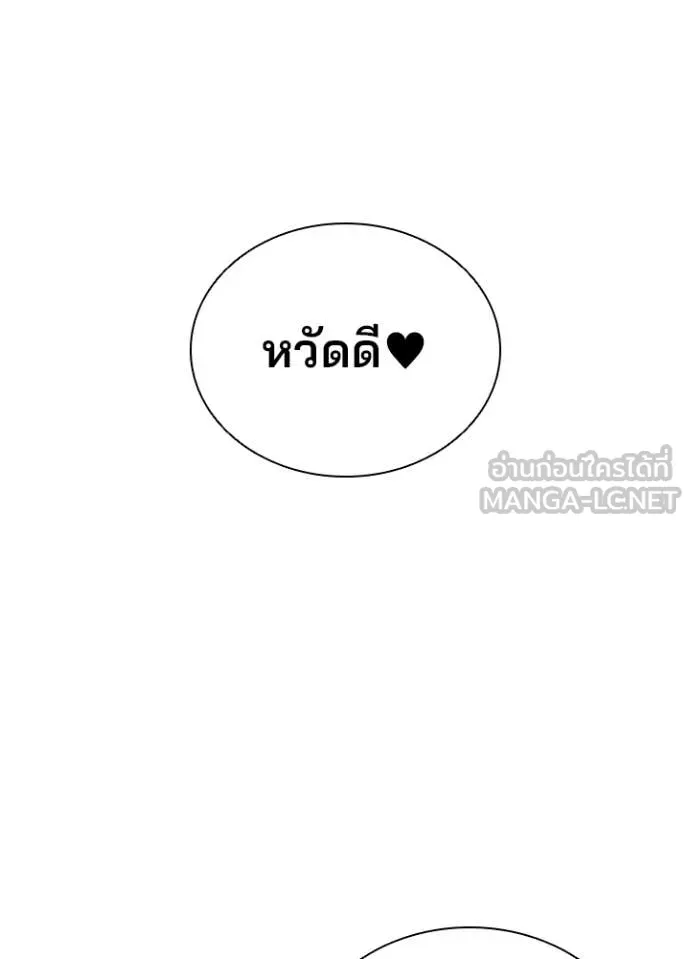 หน้า 29 จาก 167