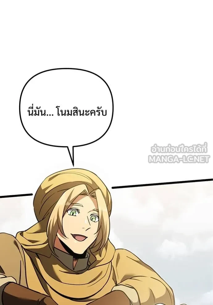 หน้า 185 จาก 185