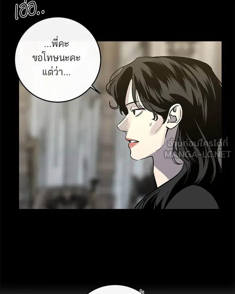 หน้า 6 จาก 118