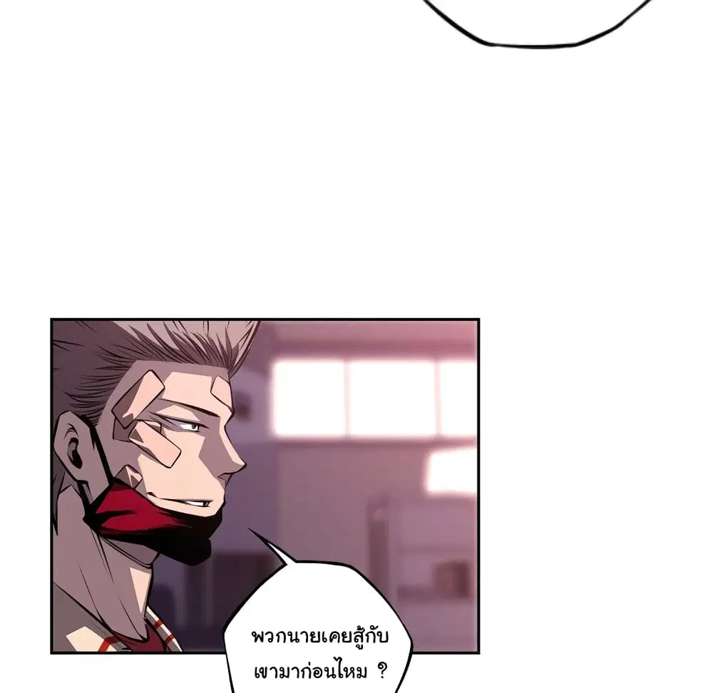 หน้า 67 จาก 101