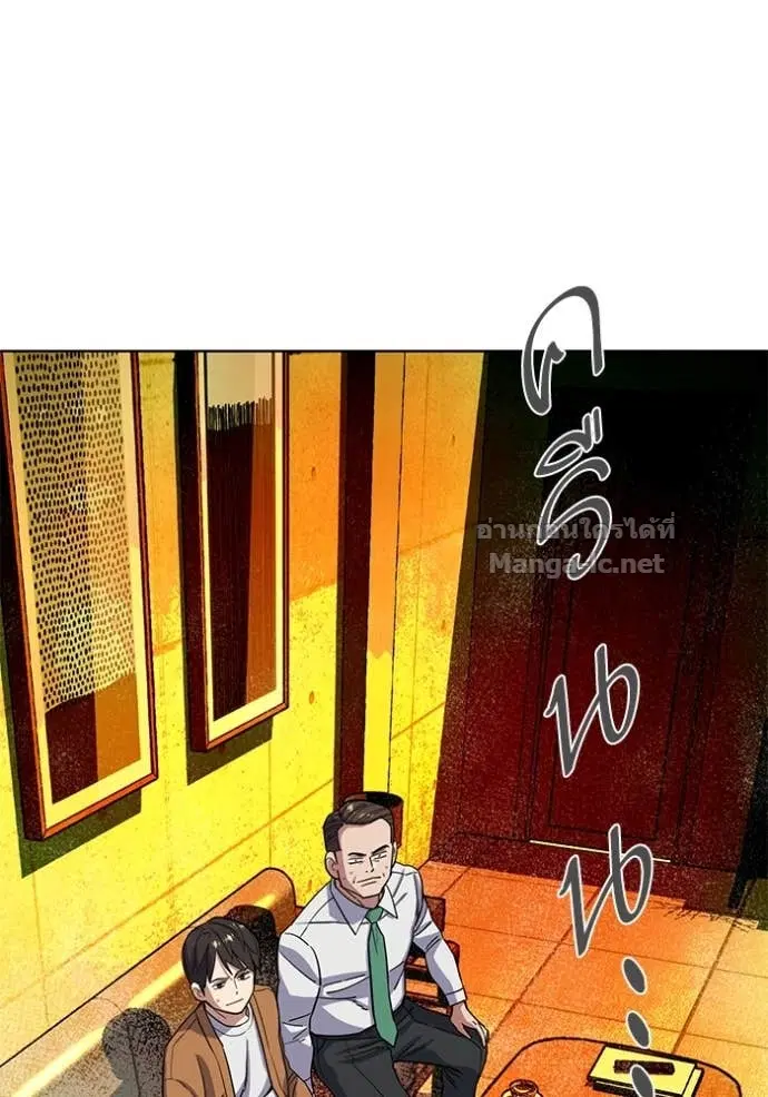หน้า 128 จาก 149