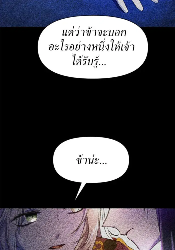 หน้า 127 จาก 136