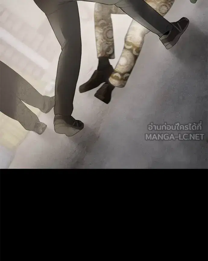 หน้า 69 จาก 247