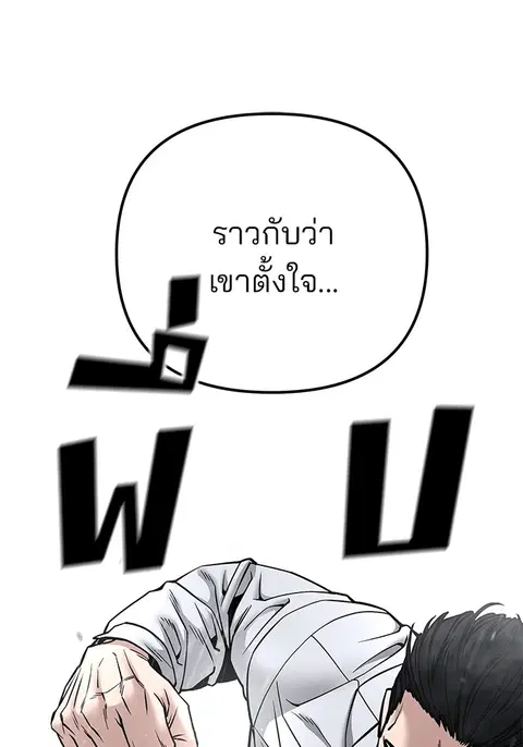 หน้า 41 จาก 236