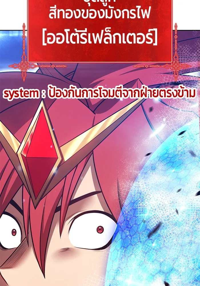 หน้า 295 จาก 532
