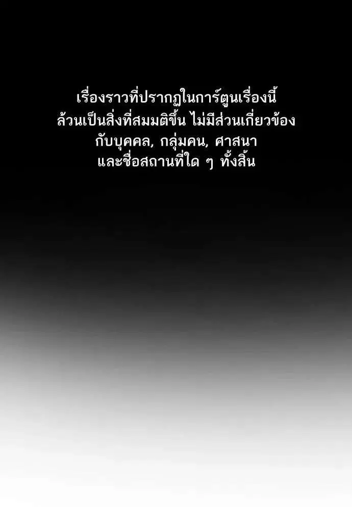หน้า 1 จาก 135