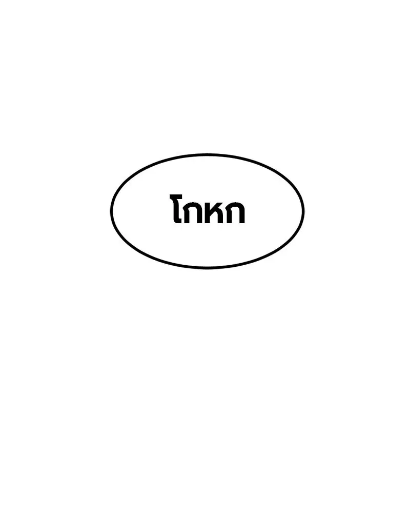 หน้า 46 จาก 173