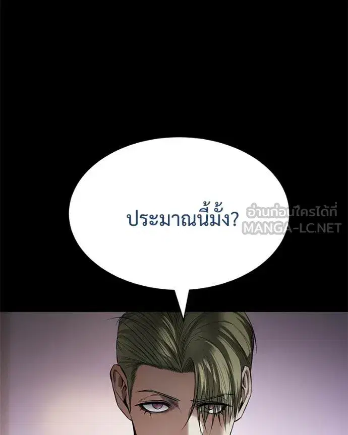 หน้า 15 จาก 218