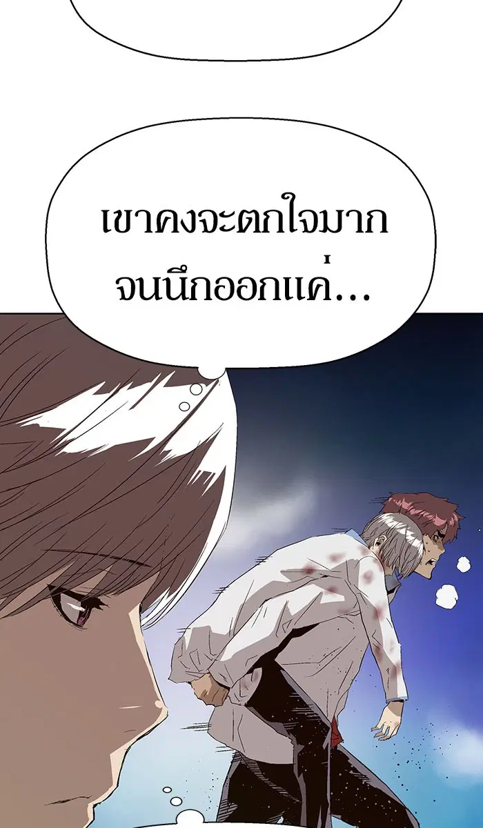 หน้า 35 จาก 100