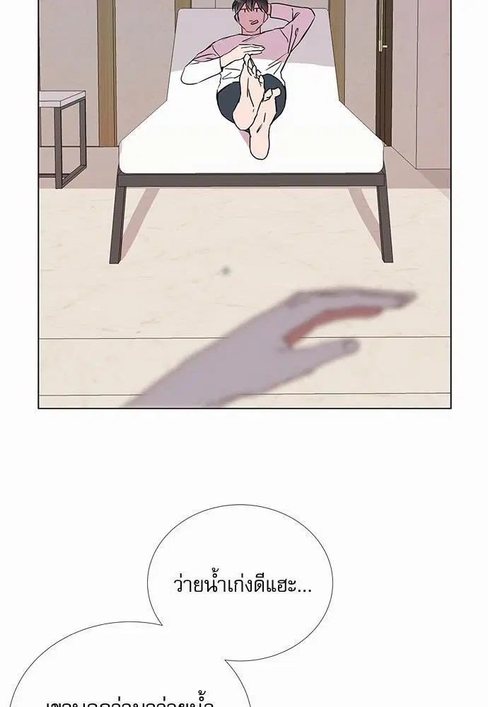 หน้า 47 จาก 73