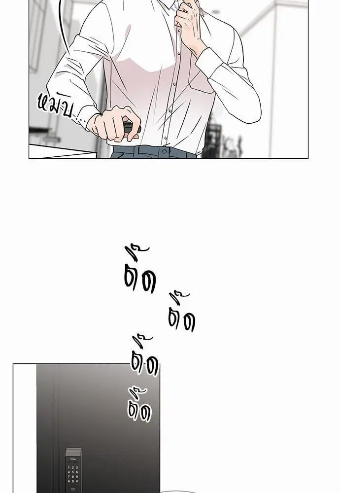 หน้า 15 จาก 55
